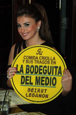 La Bodeguita Del Medio on Saturday Night
